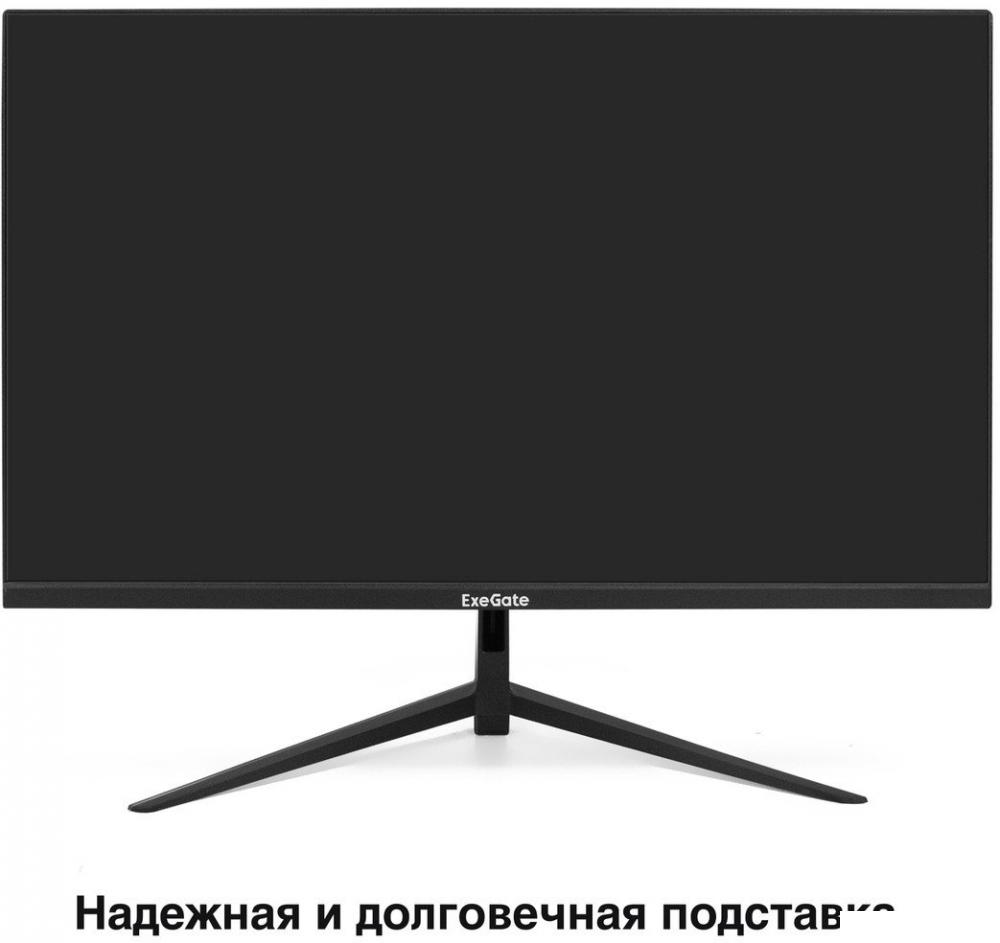 Игровой монитор ExeGate Combat EF2707C EX297306RUS- фото3