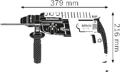 Перфоратор Bosch GBH 2-28 Professional [0611267500]- фото2