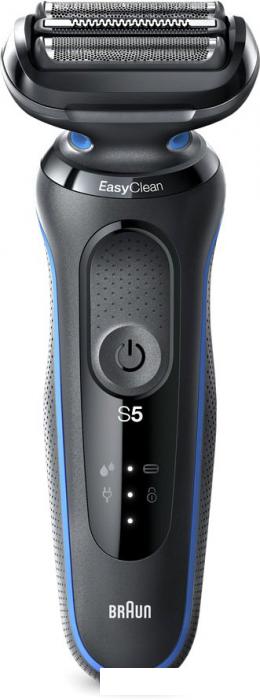 Электробритва Braun Series 5 51-B1000s- фото
