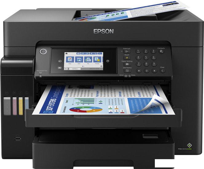 МФУ Epson L15160- фото
