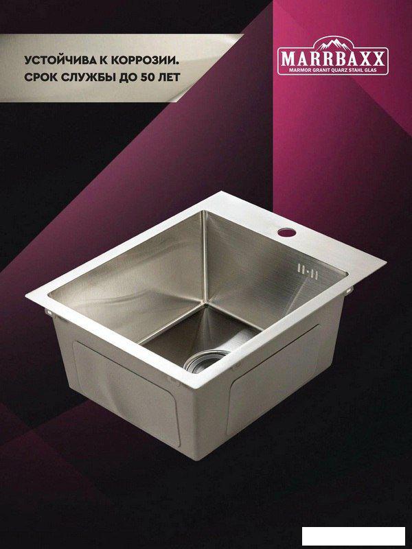 Кухонная мойка MARRBAXX C4050-R C4050-MR (сатин)- фото3