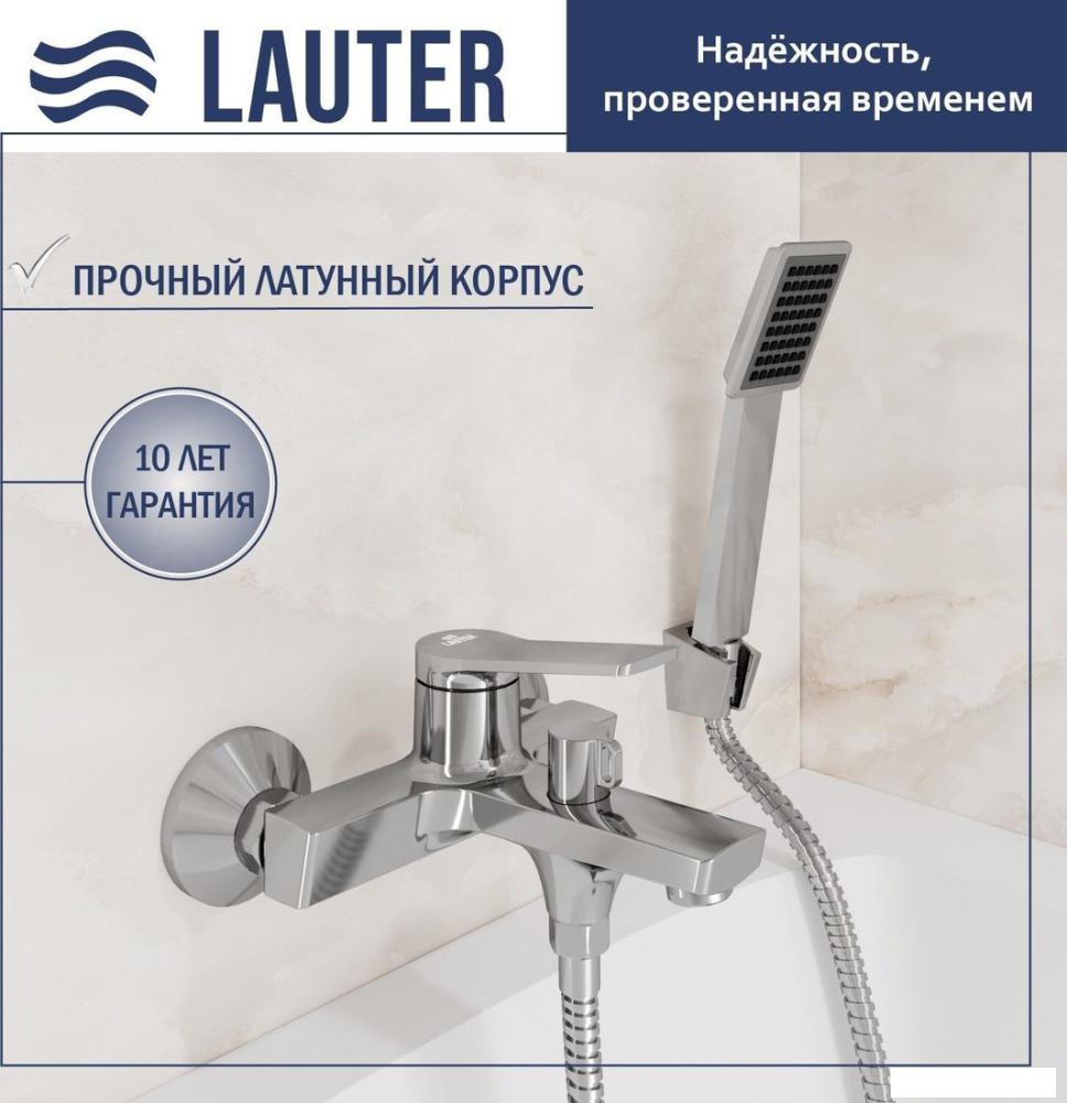 Смеситель Lauter Silk 21СК6572С с лейкой Serene 21S00103