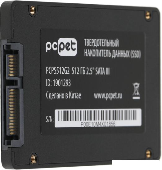 SSD PC Pet 512GB PCPS512G2- фото4