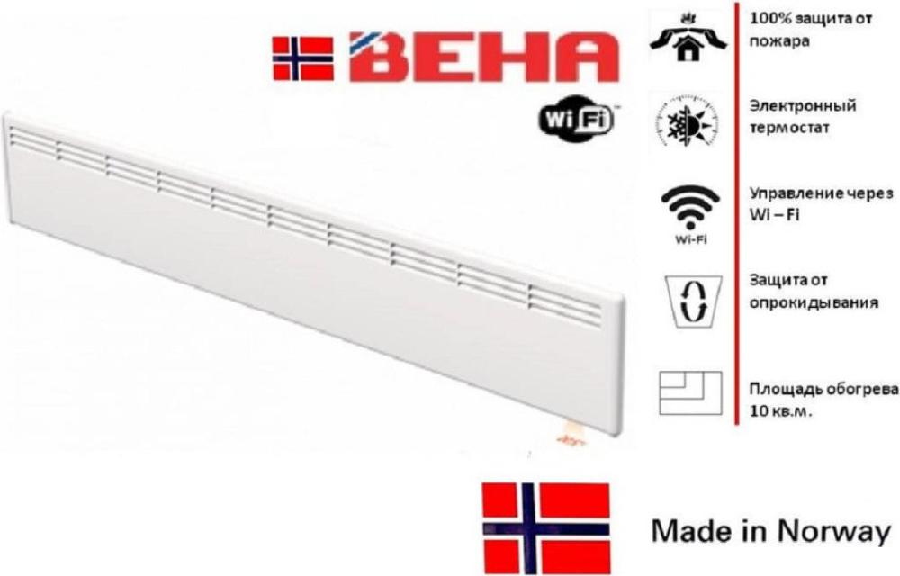 Конвектор Beha LV 10 Wi-Fi- фото2