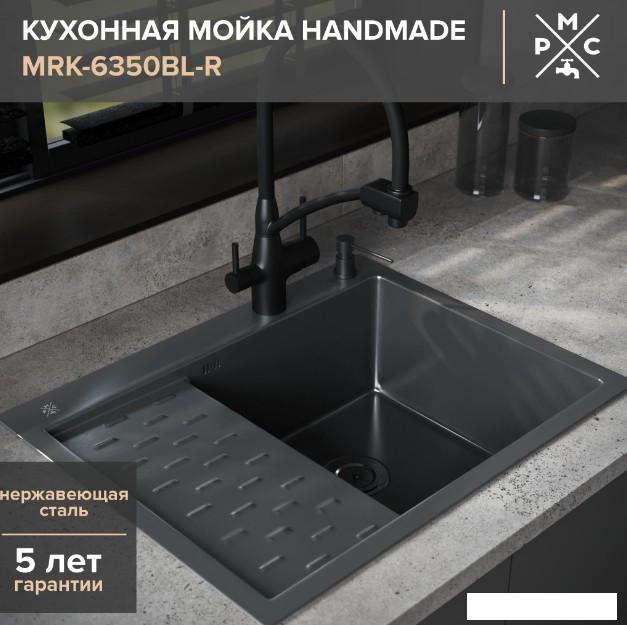 Кухонная мойка РМС MRK-6350BL-R (с дозатором)- фото2