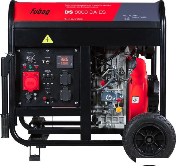 Дизельный генератор Fubag DS 8000 DA ES- фото2