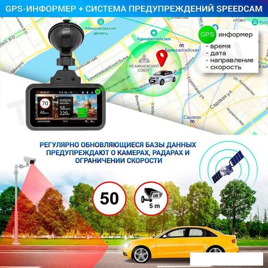 Видеорегистратор-радар детектор-GPS информатор (3в1) TrendVision Hybrid Signature Real 4K 2CH- фото4