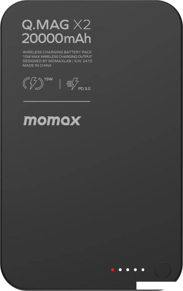 Внешний аккумулятор Momax Q.Mag X2 Magnetic IP133 20000mAh (черный)- фото