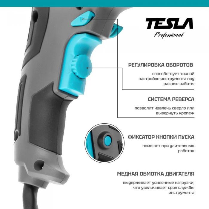Ударная дрель Tesla TD1100C- фото4