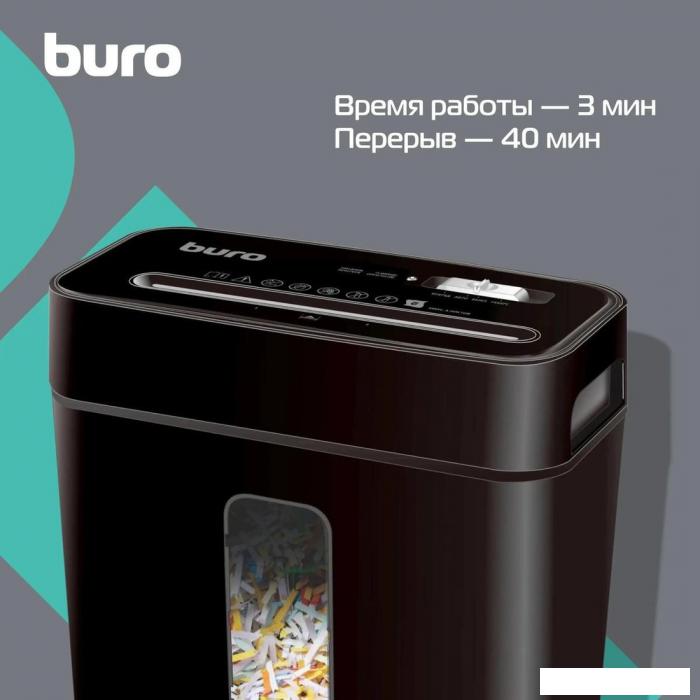 Шредер Buro BU-S630- фото4