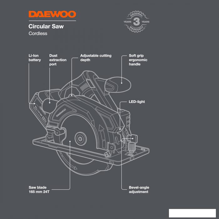 Дисковая (циркулярная) пила Daewoo Power DAS 1621Li Set (с 1-им АКБ)- фото3