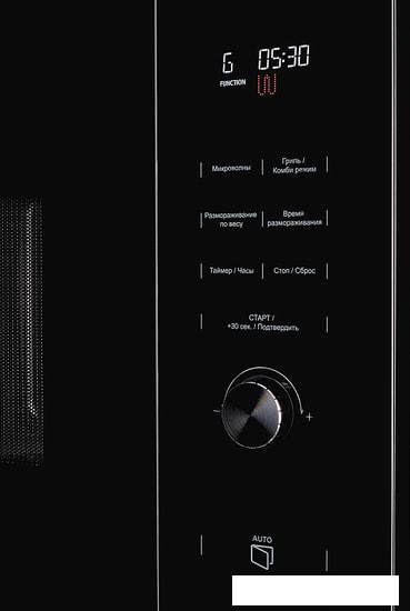 Микроволновая печь KUPPERSBERG HMW 650 BX- фото4