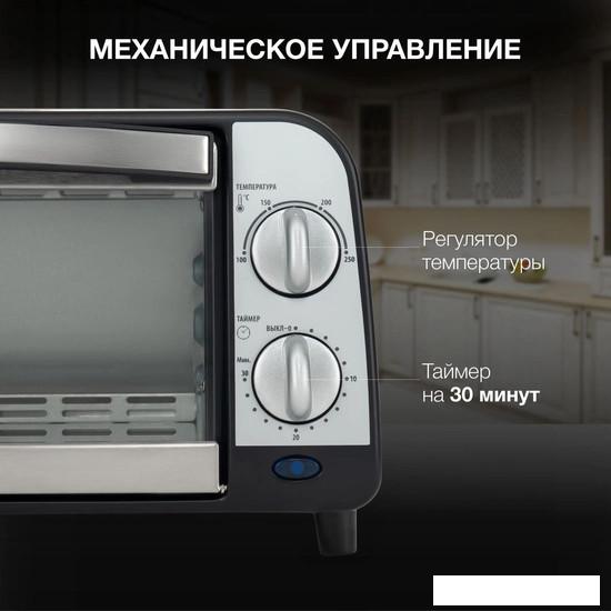 Мини-печь Hyundai MIO-HY071- фото3