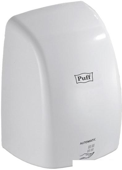 Сушилка для рук Puff 8815