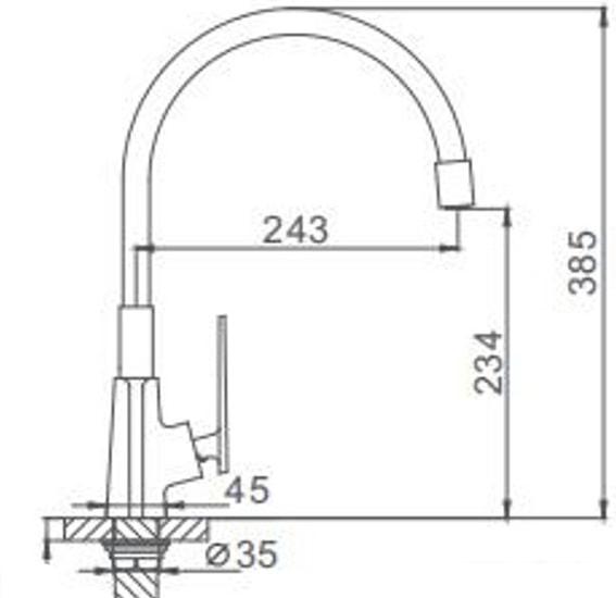 Смеситель FRAP H57 F4457- фото2
