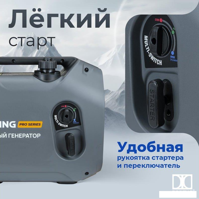 Бензиновый генератор Dinking DK2300iC- фото4