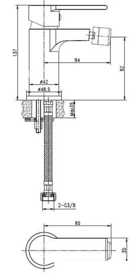 Смеситель Cersanit Brasko A63023- фото2