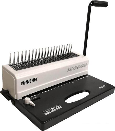 Брошюровщик Office-Kit B2115L- фото3