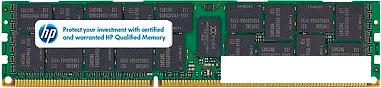 Оперативная память HP 4GB DDR4 PC4-17000 (726717-B21)- фото
