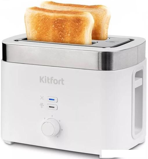 Тостер Kitfort KT-4025- фото