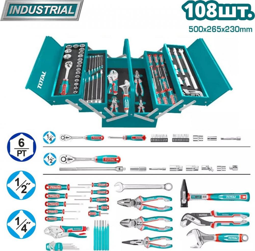 Универсальный набор инструментов Total THTCS121081 (108 предметов)- фото2