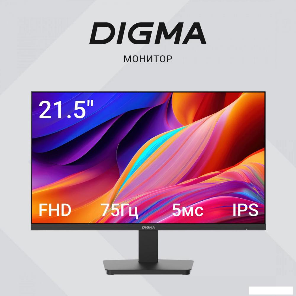 Монитор Digma Progress 22P201F- фото2