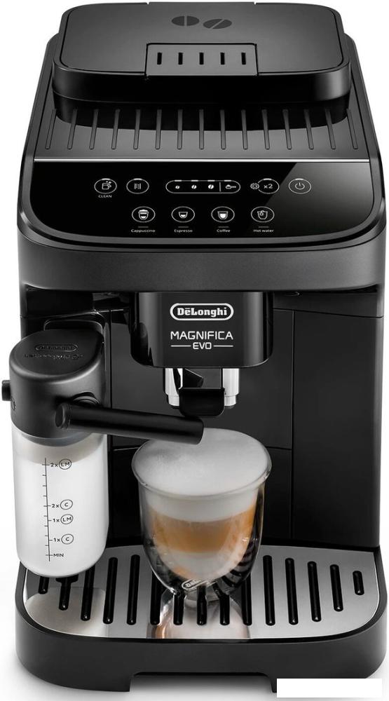 Кофемашина DeLonghi ECAM293.52B