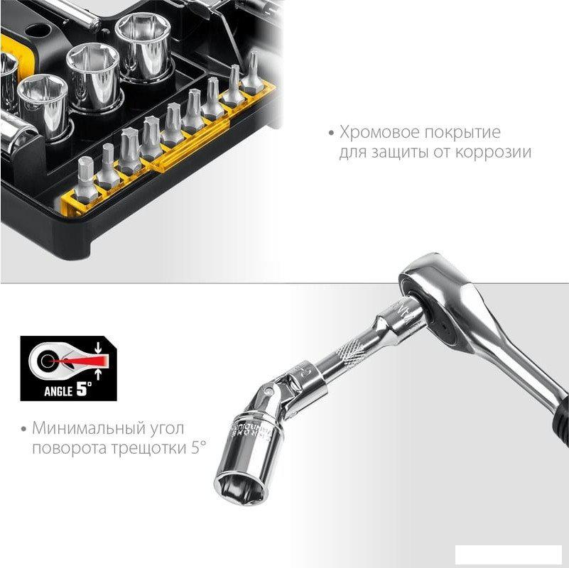 Набор трещотка с головками и битами Stayer 27760-H57 (57 предметов)- фото4