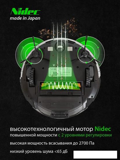 Робот-пылесос Pioneer VC720R (белый)- фото3