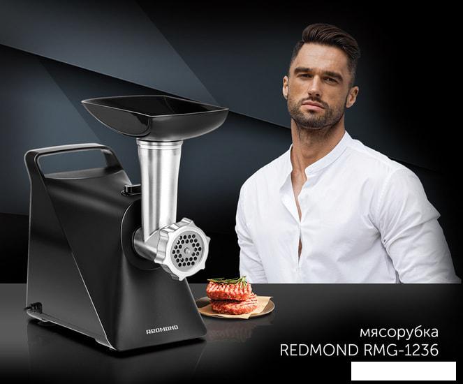 Мясорубка Redmond RMG-1236- фото3