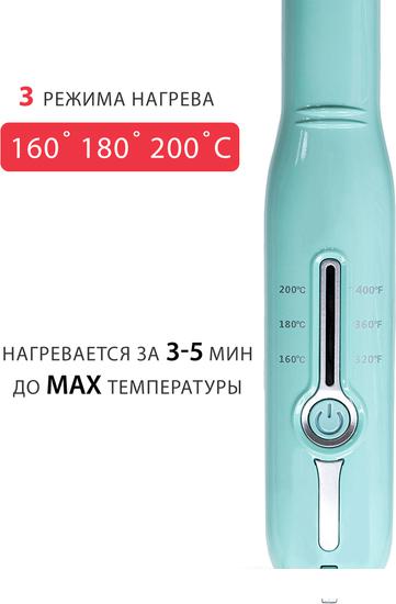 Выпрямитель Pioneer HS-1016R- фото3