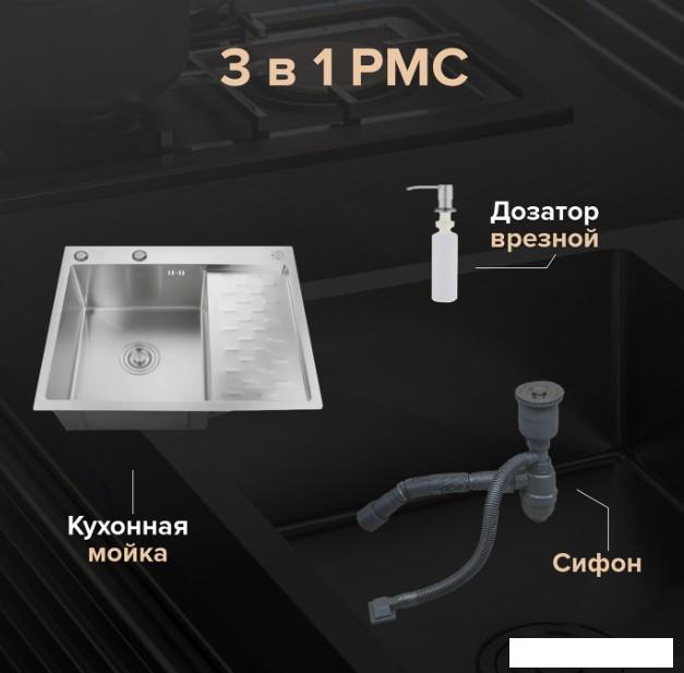 Кухонная мойка РМС MRK-6350L (с дозатором)- фото3