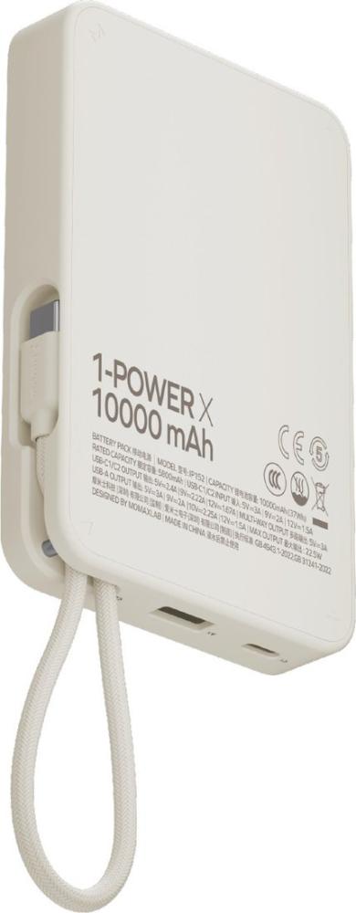 Внешний аккумулятор Momax 1-Power X Built-in USB-C IP152 10000mAh (белый)- фото2
