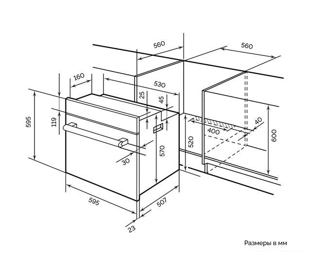 Электрический духовой шкаф LEX EDM 042 IX- фото2