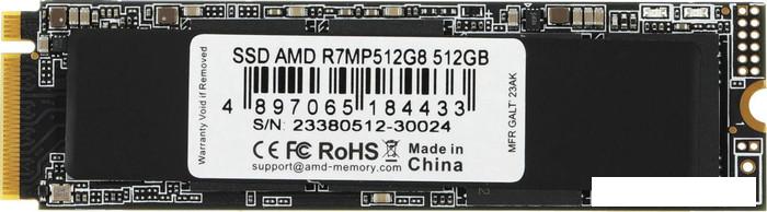 SSD AMD Radeon R7 512GB R7MP512G8- фото3
