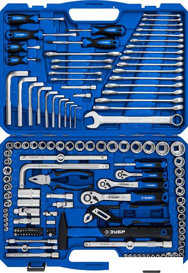 Универсальный набор инструментов Зубр 27670-H142 (142 предмета)