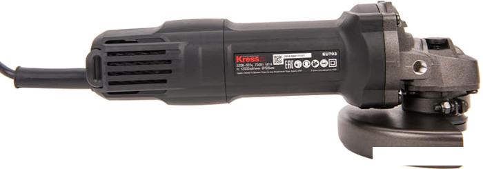 Угловая шлифмашина Kress KU703- фото4