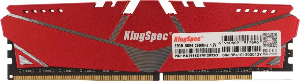 Оперативная память KingSpec Storm 32ГБ DDR4 2666 МГц KS2666D4M12032G- фото