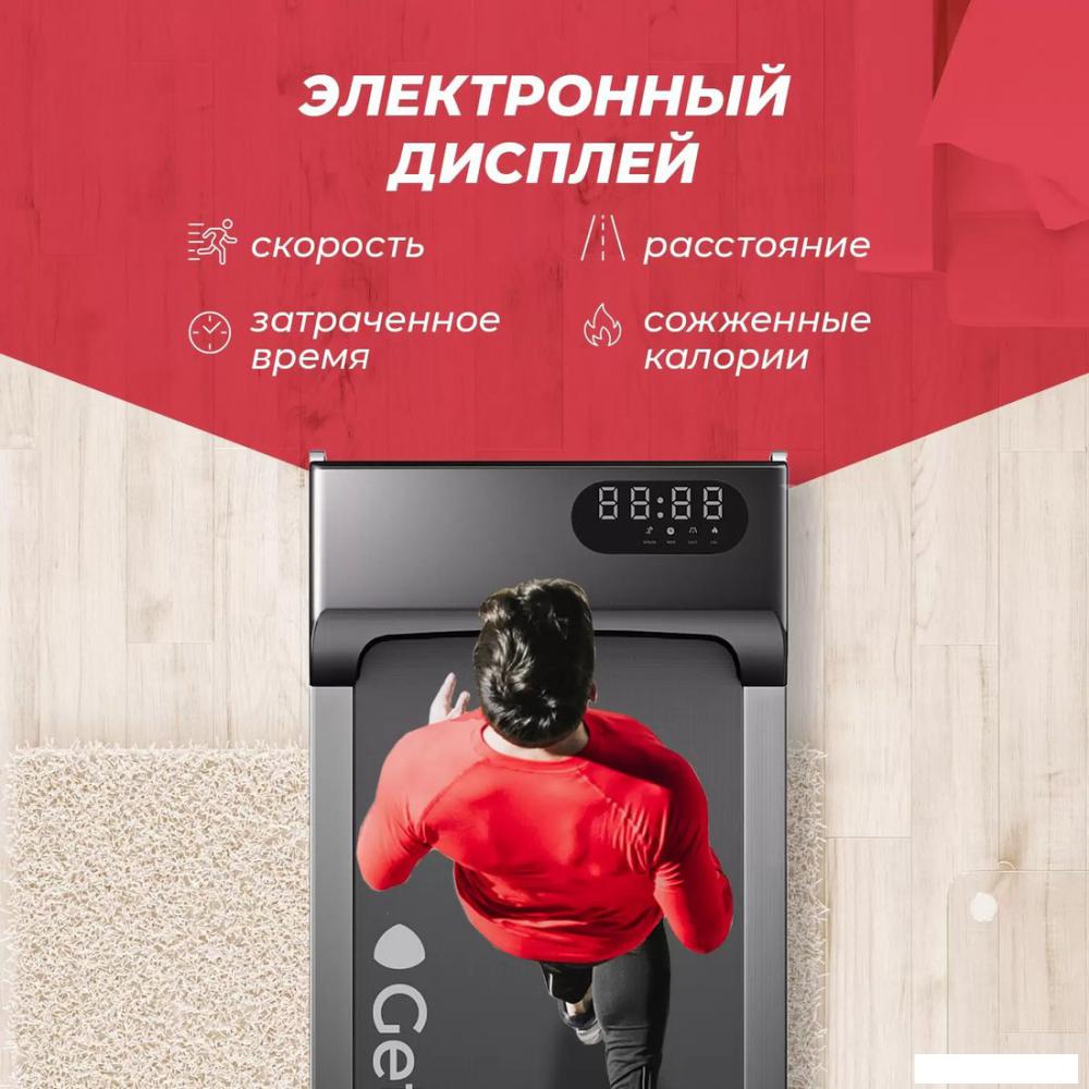 Электрическая беговая дорожка GetActive YP-C1E- фото2