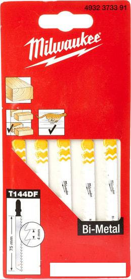 Набор оснастки Milwaukee 4932373391 (5 предметов)