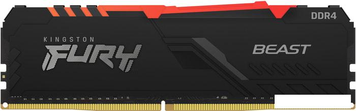 Оперативная память Kingston FURY Beast RGB 8ГБ DDR4 2666 МГц KF426C16BB2A/8- фото2