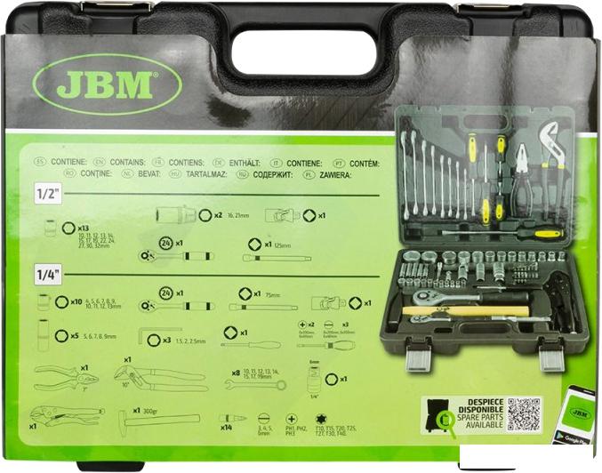 Универсальный набор инструментов JBM 51818 (72 предмета)- фото4