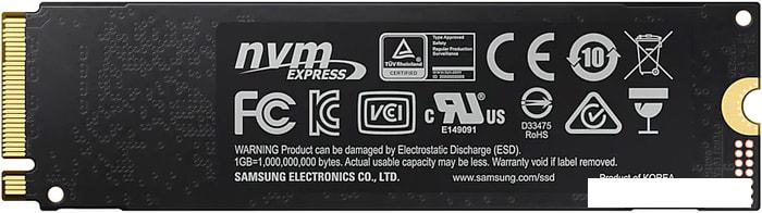 SSD Samsung 970 Evo Plus 250GB MZ-V7S250BW- фото2
