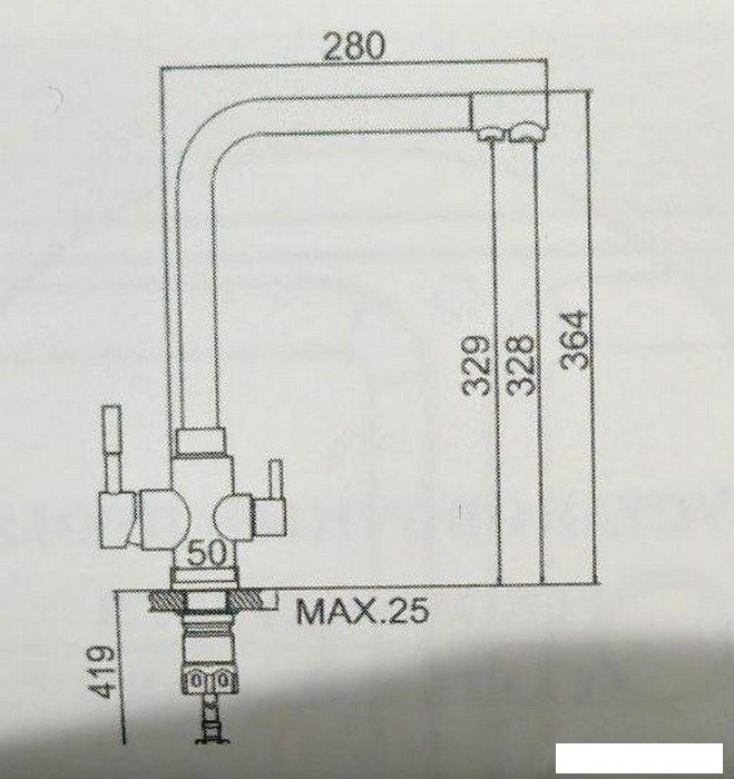 Смеситель MARRBAXX Карельский камень КМ006/Q10 (серый/светло-серый)- фото2