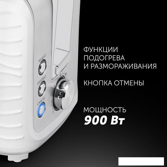 Тостер Polaris PET 0922- фото3