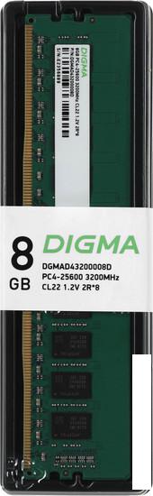Оперативная память Digma 8ГБ DDR4 3200 МГц DGMAD43200008D