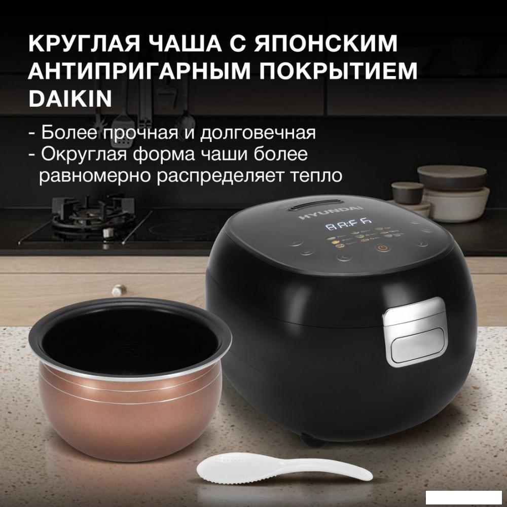 Мультиварка Hyundai HYMC-2409- фото3