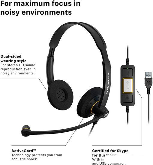 Офисная гарнитура Sennheiser SC 60 USB ML- фото3