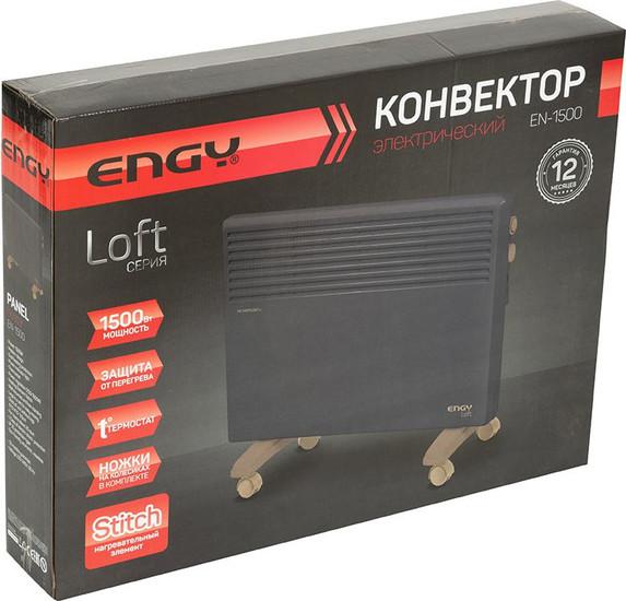 Конвектор Engy EN-1500 Loft- фото4