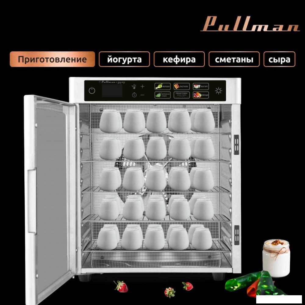 Сушилка для овощей и фруктов Pullman PL-102- фото4